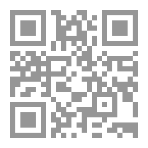 Qr Code جبرتي الستينات
