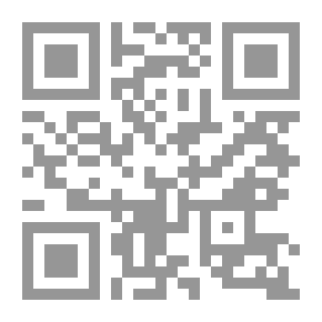 Qr Code أساسيات دراسة الطفل ، بما في ذلك الخطوط العريضة للفصل ، والمناقشات الموجزة ، والمراجع الموضعية ، والببليوغرافيا الكاملة