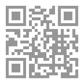 Qr Code مدخل إلى الفلسفة السياسية المعاصرة