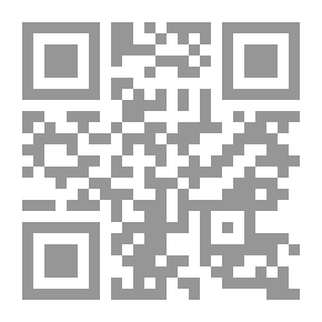 Qr Code هشام