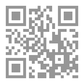 Qr Code العقود الإدارية ما بين الإلزام القانوني والواقع العملي `دراسة مقارنة محلية ودولية`