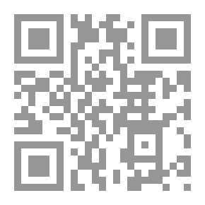 Qr Code ذاكرة القراءة