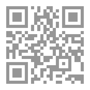 Qr Code طريق السعادة