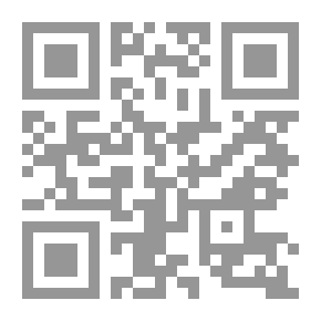 Qr Code الدلالات الاجتماعية للغة - مقاربة سوسيولوجية