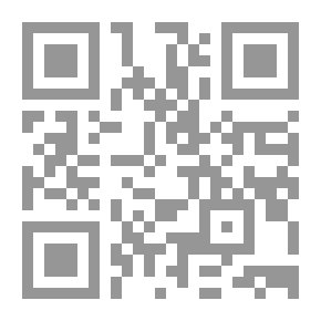 Qr Code الصهيونية واليهودية (حوارات)
