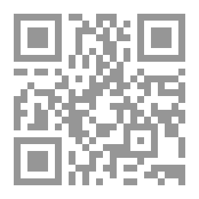Qr Code Freaks on the Fells: Three Months' Rustication