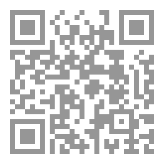 Qr Code وَصَايَا وَعِبَر