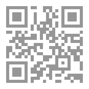 Qr Code تشي جيفارا `ويوميات دراجة نارية`