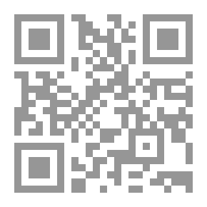 Qr Code عالم علب: Ashbringer
