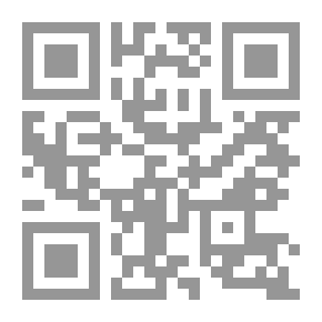 Qr Code Hermeneutics And Modern Approaches To Interpreting Religious Texts