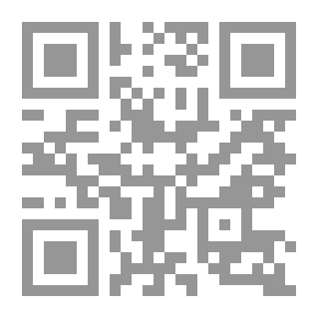 Qr Code علم الاجتماع الزواج والاسرة `رؤية نقدية للواقع والمستقبل`