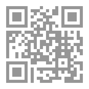 Qr Code الرقابة الاتفاقية على إدارة الوقف في الملكة العربية السعودية (سلسلة إصدارات ساعى العلمية ؛ 8)