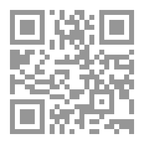 Qr Code ذاكرة وكرة