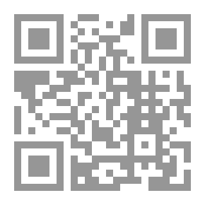 Qr Code لم أكن نبياً