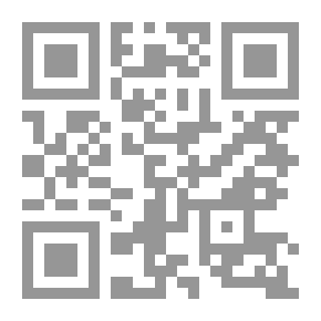 Qr Code هكذا تعرفت على الله