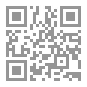 Qr Code عبور المحن