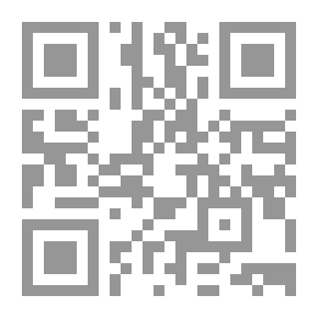 Qr Code أسواق الأوراق المالية : ودورها فى تمويل التنمية الاقتصادية