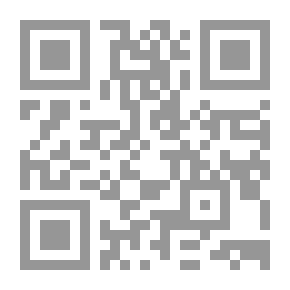 Qr Code ختان الإناث والحلقة المفقودة