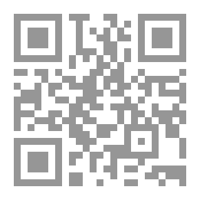 Qr Code الإعلانات الإلكترونية الكاذبة و المضللة `الصيدليات الإلكترونية أنموذجا`