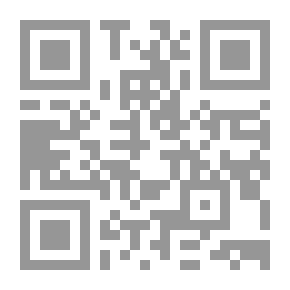 Qr Code دمـــــوع المــــــــآذن