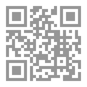 Qr Code Altruism: Its Nature and Varieties