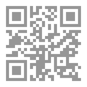 Qr Code منهاج القيم والمهارات للنادي الدائم - المستوى الأولى السنة الأولى