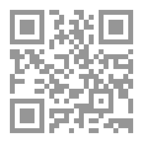 Qr Code دراسات حضارية في التاريخ الإسلامي `الصناعة – الطب – الحياة العلمية`