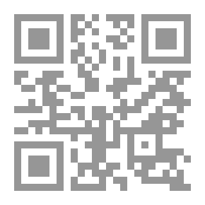 Qr Code البنات والزواج