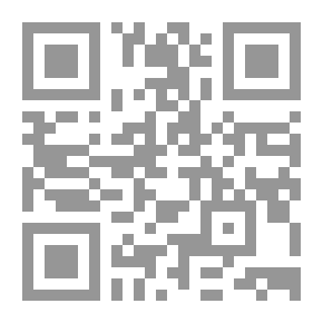 Qr Code 100سؤال عن القانون