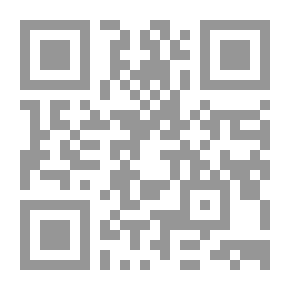 Qr Code تاريخ شرقي الجزيرة العربية ؛ نشأة وتطور الكويت والبحرين