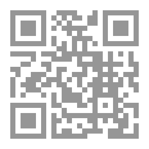 Qr Code Digger Smith