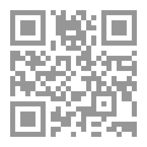 Qr Code Pardon For Punishment In The Light Of Islamic Sharia And Positive Law (Comparative Research)