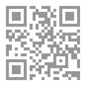 Qr Code George Fox