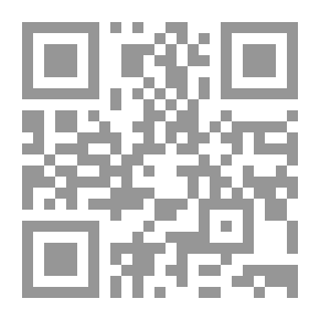 Qr Code أربعة دروس في التحليل النفسي