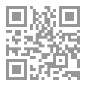 Qr Code تلخيص كتاب الروماتولوجي
