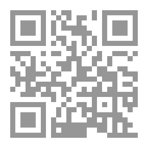 Qr Code سلسلة كشف أكاذيب أعداء الإسلام بالوثائق الْـمُصَوَّرة (4) - موثوقية نقل القرآن من عهد رسول الله صلى الله عليه وسلم إلى اليوم