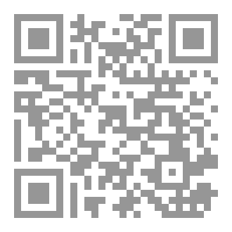 Qr Code Pseudotumor cerebri