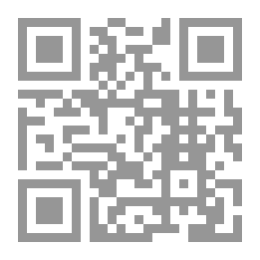 Qr Code Chapter On Hajj From The Book Of Fiqh Al-Sunnah - Audio Book