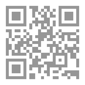 Qr Code The Kurds In Egypt Through The Ages