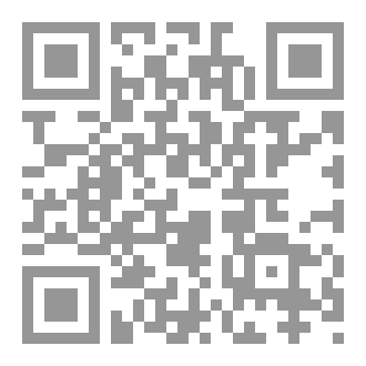 Qr Code أهمية الذهاب إلى المدرسة