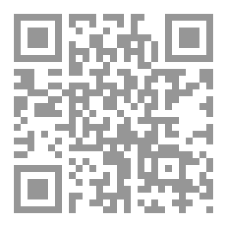 Qr Code الإرادة والحياة في فلسفة نيتشه