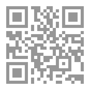 Qr Code العلاقات المصرية الإيطالية
