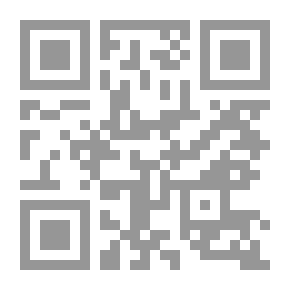 Qr Code Historia de Portugal: Tomo I