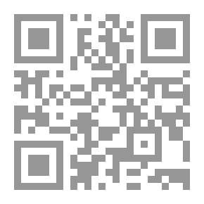 Qr Code The True Meaning Of The Gospel Of Christ