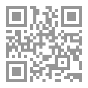 Qr Code Picture Stories For Children - First Group