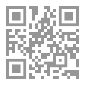 Qr Code Sunan Al-Daraqutni 1 4