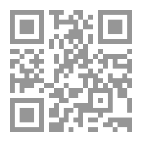 Qr Code ليفر: Memoire dun berbere