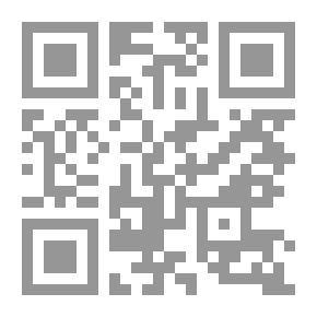 Qr Code بعض فقهاء البحرين في الماضي والحاضر ج3