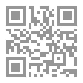 Qr Code Essays Of An Ex-librarian