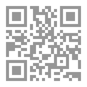 Qr Code مهارات بناء الفريق - كيف تكون فريق العمل ؟